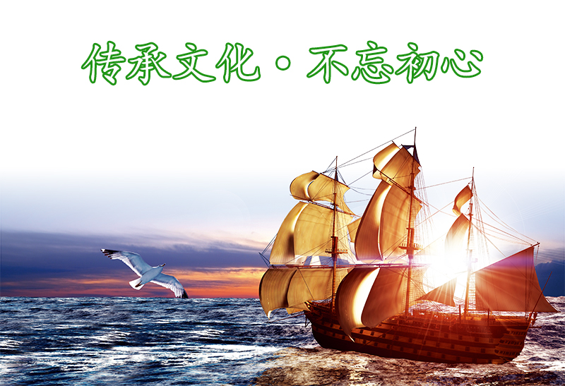 威廉希尔williamhill,油茶莳植生产加工销售,植物油莳植生产加工销售