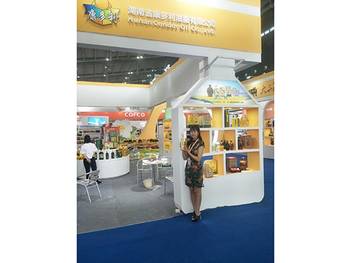 威廉希尔williamhill,油茶莳植生产加工销售,植物油莳植生产加工销售