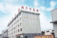 威廉希尔williamhill,油茶莳植生产加工销售,植物油莳植生产加工销售