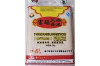 威廉希尔williamhill,油茶莳植生产加工销售,植物油莳植生产加工销售