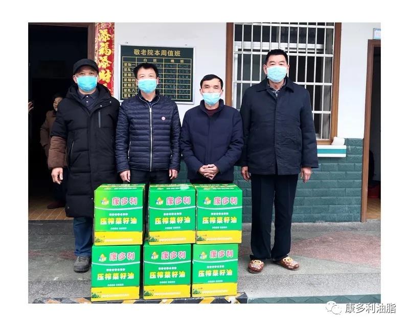 威廉希尔williamhill,油茶莳植生产加工销售,植物油莳植生产加工销售