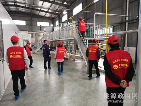 威廉希尔williamhill,油茶莳植生产加工销售,植物油莳植生产加工销售