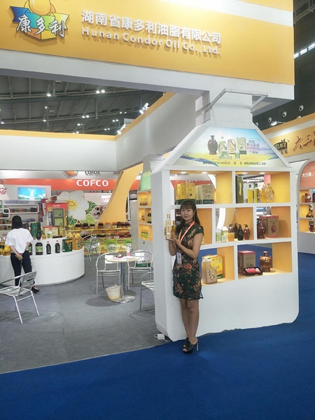 威廉希尔williamhill,油茶莳植生产加工销售,植物油莳植生产加工销售