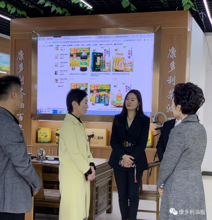 威廉希尔williamhill,油茶莳植生产加工销售,植物油莳植生产加工销售