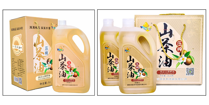 威廉希尔williamhill,油茶莳植生产加工销售,植物油莳植生产加工销售