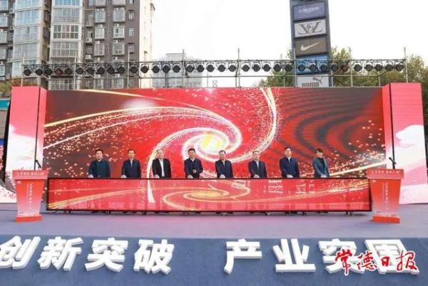 威廉希尔williamhill,油茶莳植生产加工销售,植物油莳植生产加工销售