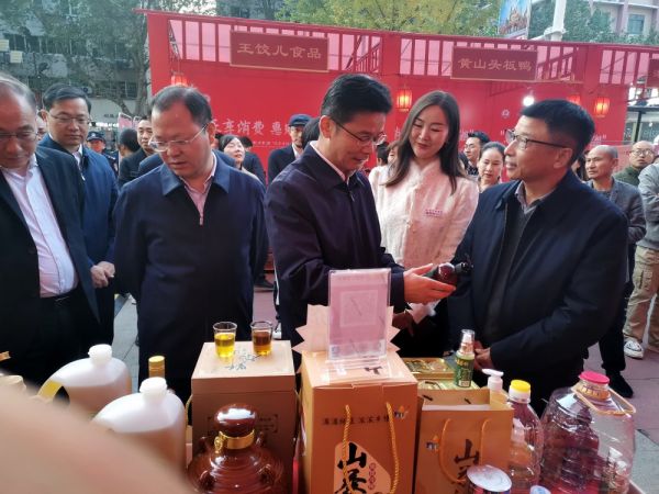 威廉希尔williamhill,油茶莳植生产加工销售,植物油莳植生产加工销售