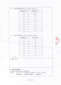 九游会·J9 (中国)官方网站 | 真人游戏第一品牌