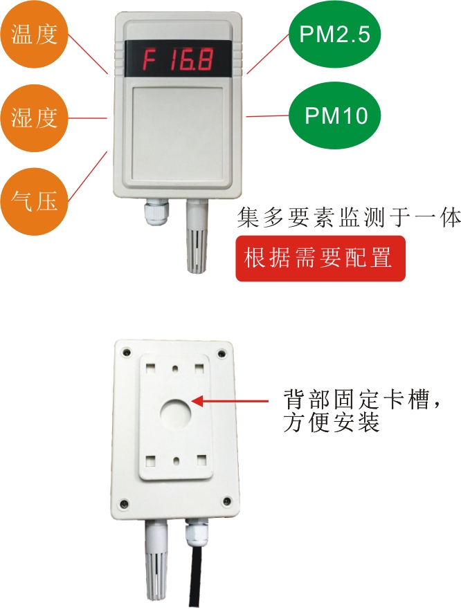 九游会·J9 (中国)官方网站 | 真人游戏第一品牌