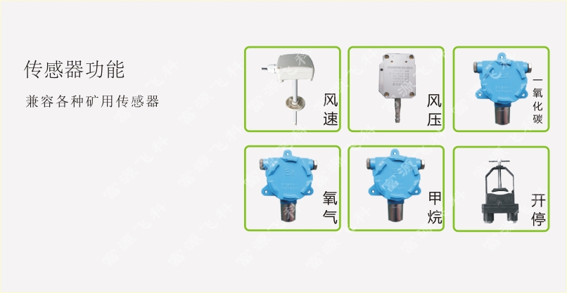 九游会·J9 (中国)官方网站 | 真人游戏第一品牌