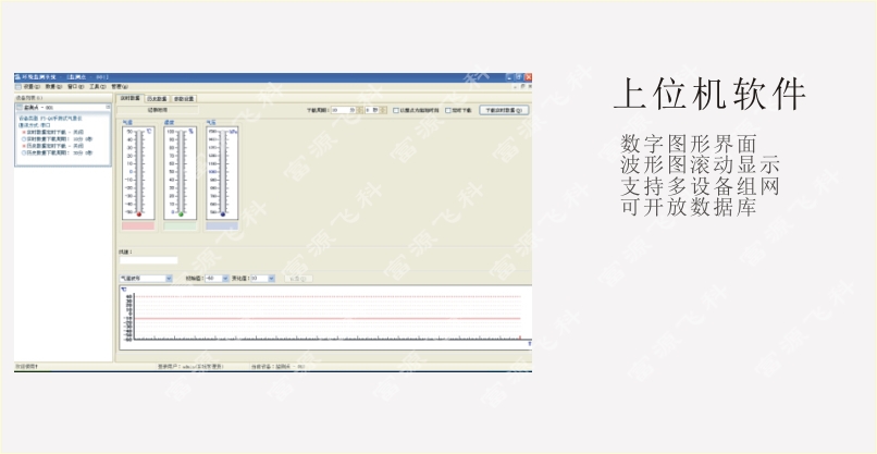 九游会·J9 (中国)官方网站 | 真人游戏第一品牌