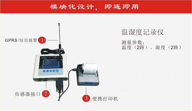 九游会·J9 (中国)官方网站 | 真人游戏第一品牌