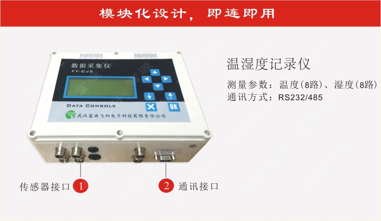 九游会·J9 (中国)官方网站 | 真人游戏第一品牌