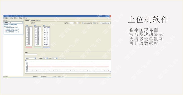 九游会·J9 (中国)官方网站 | 真人游戏第一品牌