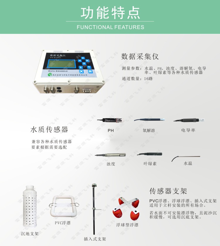 九游会·J9 (中国)官方网站 | 真人游戏第一品牌