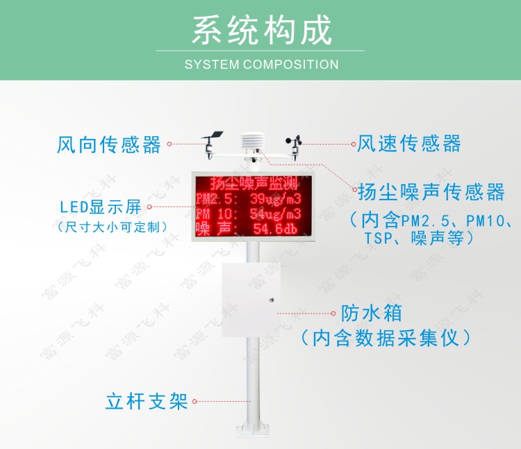 九游会·J9 (中国)官方网站 | 真人游戏第一品牌