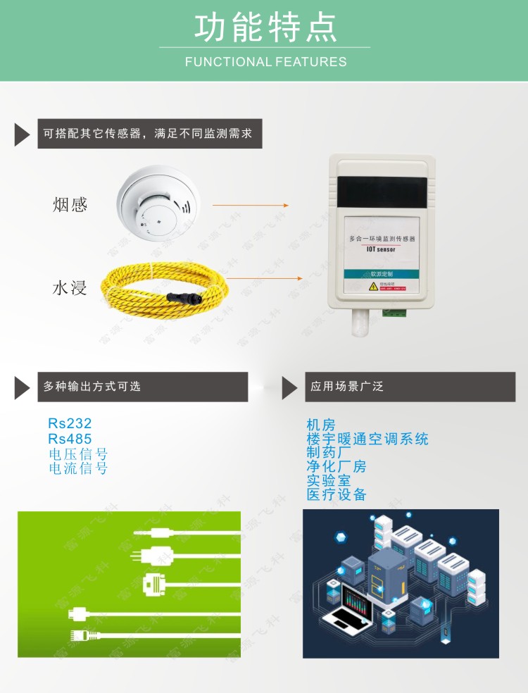 九游会·J9 (中国)官方网站 | 真人游戏第一品牌