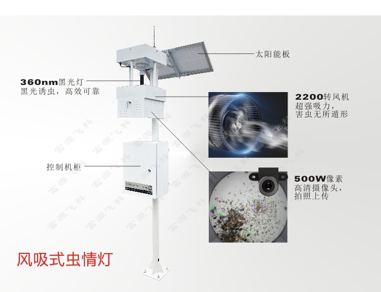 九游会·J9 (中国)官方网站 | 真人游戏第一品牌