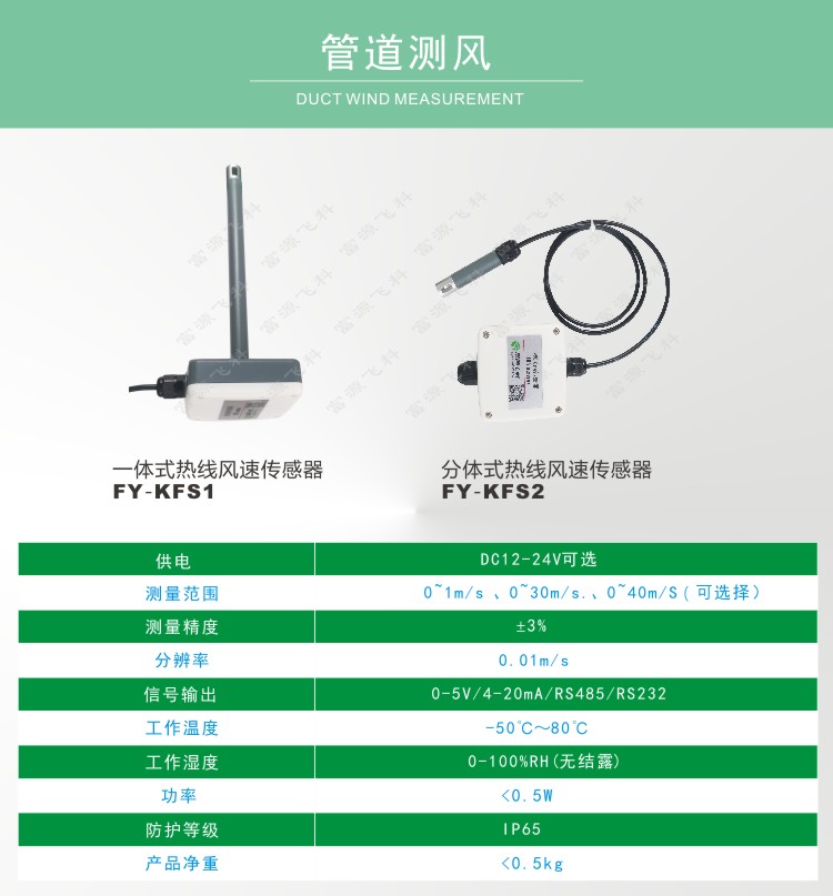 九游会·J9 (中国)官方网站 | 真人游戏第一品牌