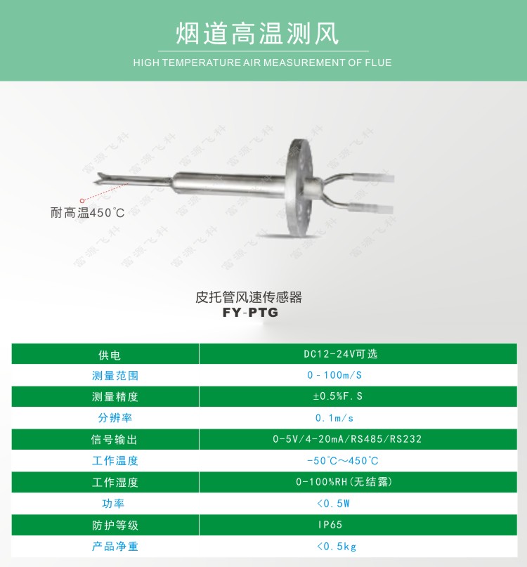 九游会·J9 (中国)官方网站 | 真人游戏第一品牌