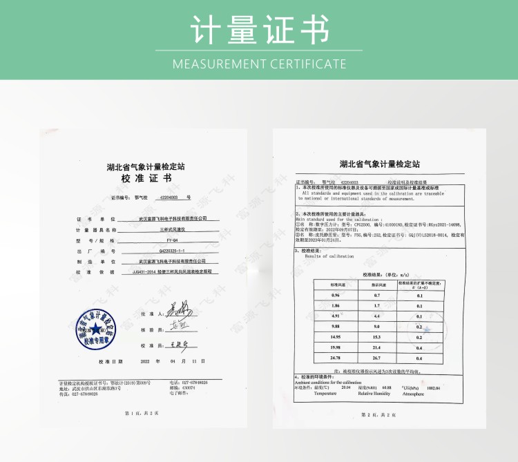 九游会·J9 (中国)官方网站 | 真人游戏第一品牌