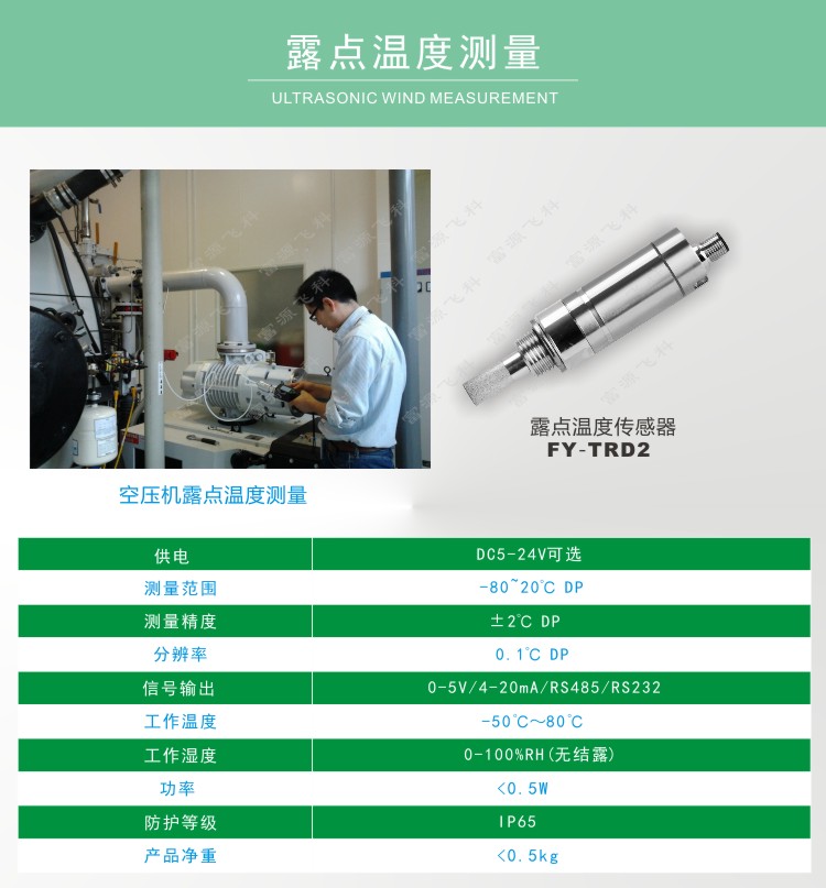 九游会·J9 (中国)官方网站 | 真人游戏第一品牌