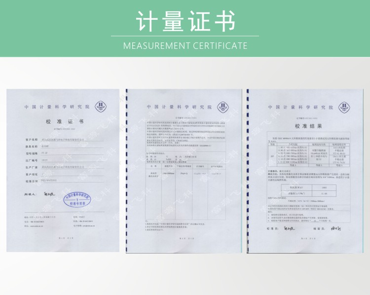 九游会·J9 (中国)官方网站 | 真人游戏第一品牌