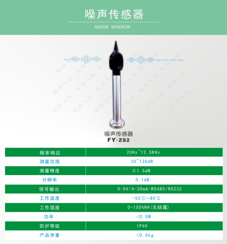 九游会·J9 (中国)官方网站 | 真人游戏第一品牌