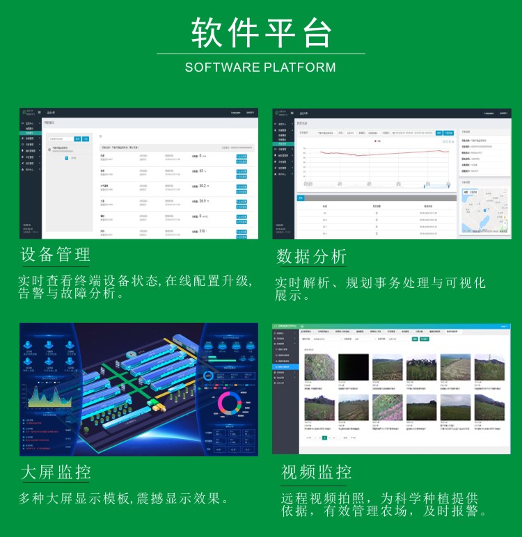 九游会·J9 (中国)官方网站 | 真人游戏第一品牌