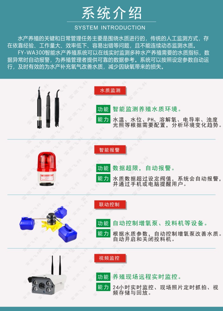 九游会·J9 (中国)官方网站 | 真人游戏第一品牌