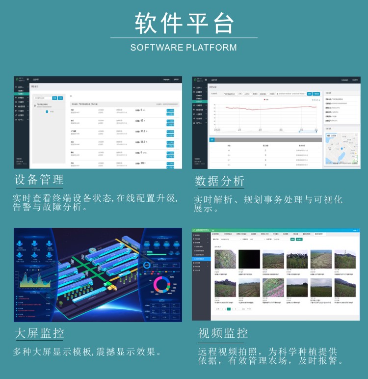 九游会·J9 (中国)官方网站 | 真人游戏第一品牌