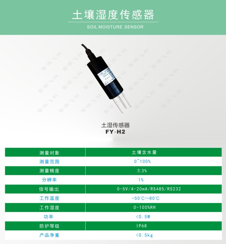 九游会·J9 (中国)官方网站 | 真人游戏第一品牌