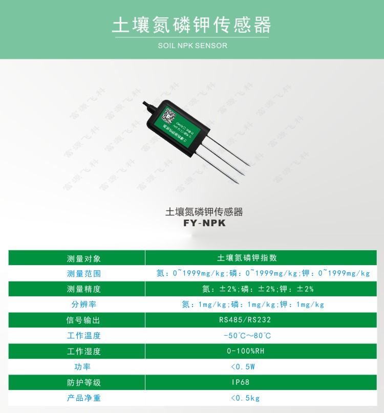 九游会·J9 (中国)官方网站 | 真人游戏第一品牌