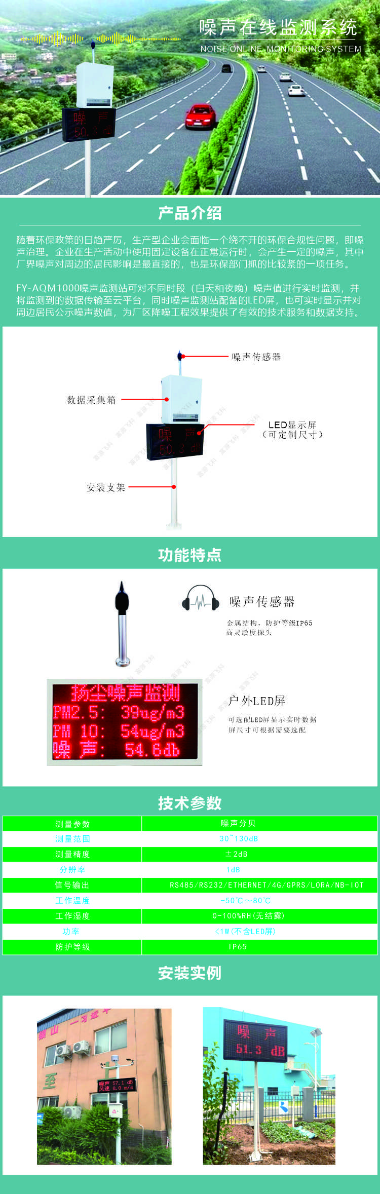 九游会·J9 (中国)官方网站 | 真人游戏第一品牌