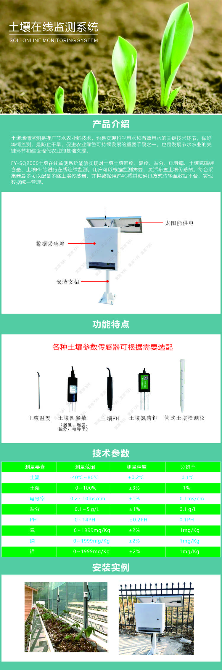 九游会·J9 (中国)官方网站 | 真人游戏第一品牌