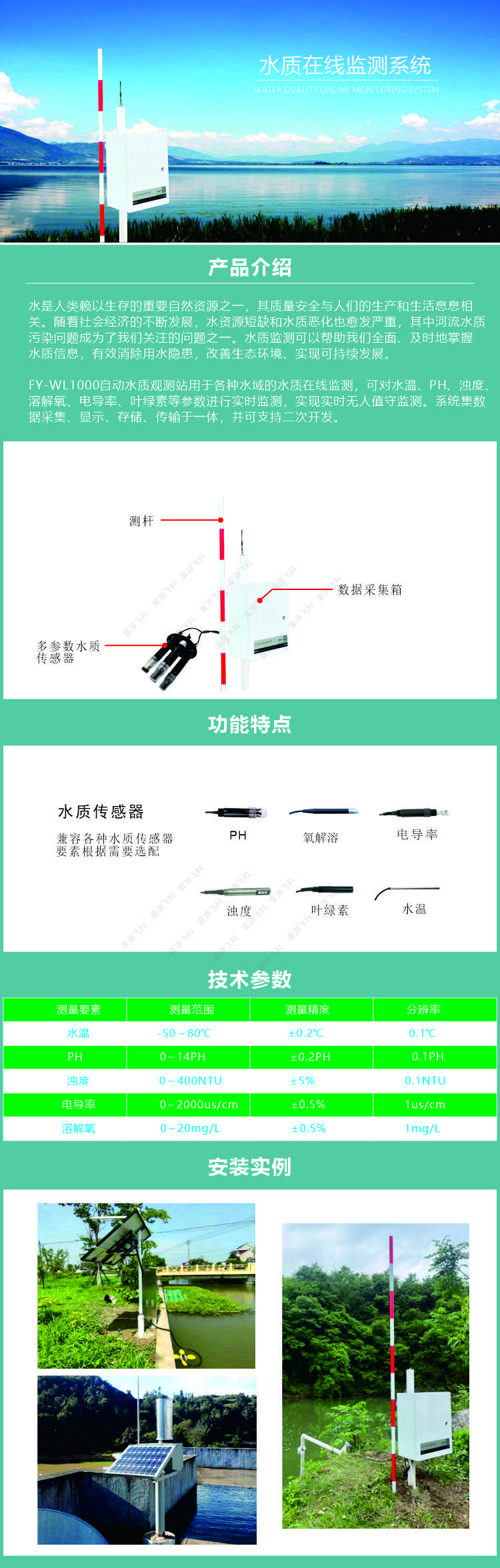 九游会·J9 (中国)官方网站 | 真人游戏第一品牌