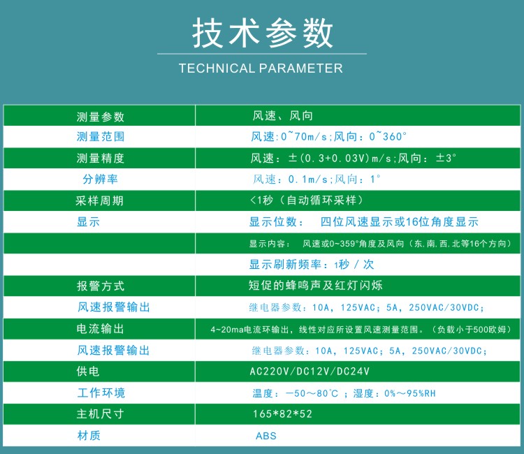 九游会·J9 (中国)官方网站 | 真人游戏第一品牌