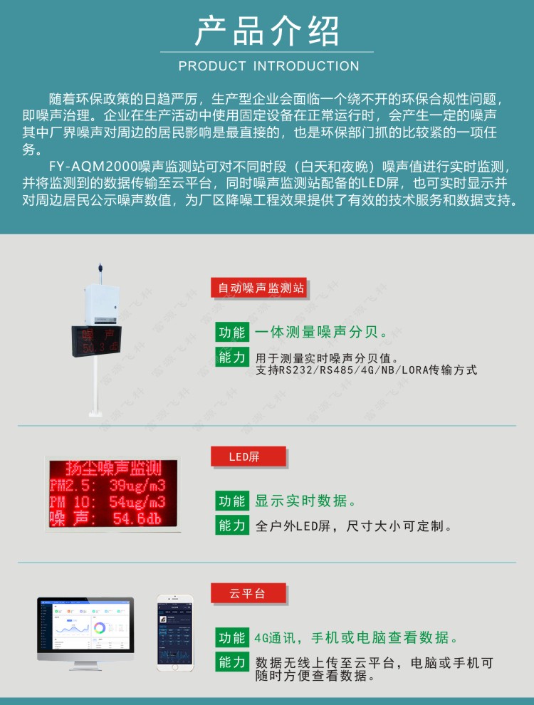 九游会·J9 (中国)官方网站 | 真人游戏第一品牌