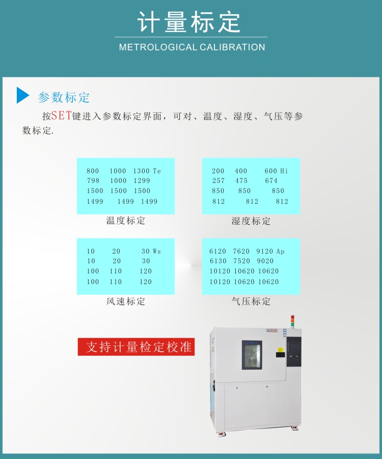 九游会·J9 (中国)官方网站 | 真人游戏第一品牌