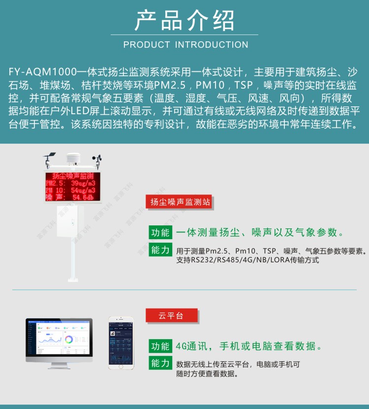 九游会·J9 (中国)官方网站 | 真人游戏第一品牌