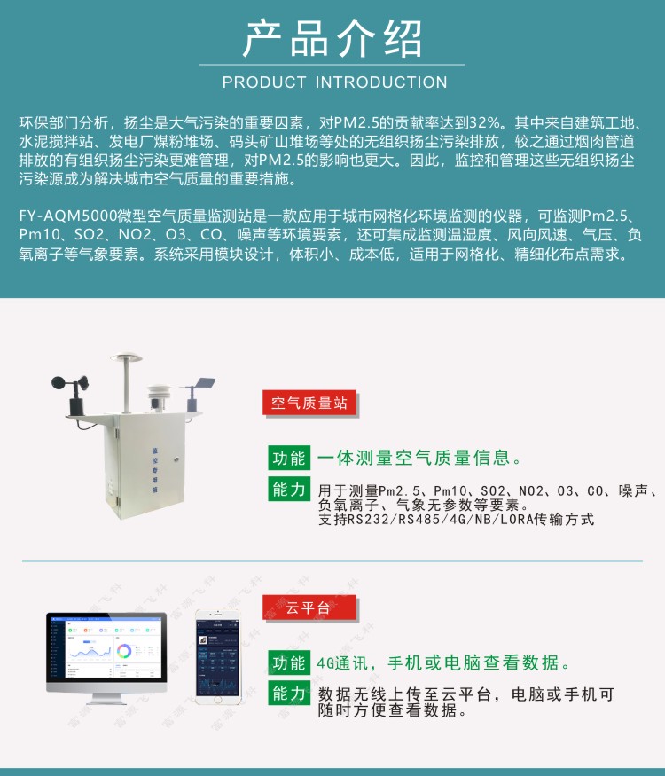 九游会·J9 (中国)官方网站 | 真人游戏第一品牌