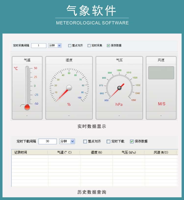 九游会·J9 (中国)官方网站 | 真人游戏第一品牌