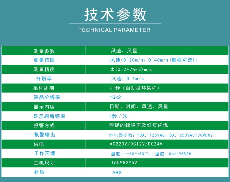 九游会·J9 (中国)官方网站 | 真人游戏第一品牌