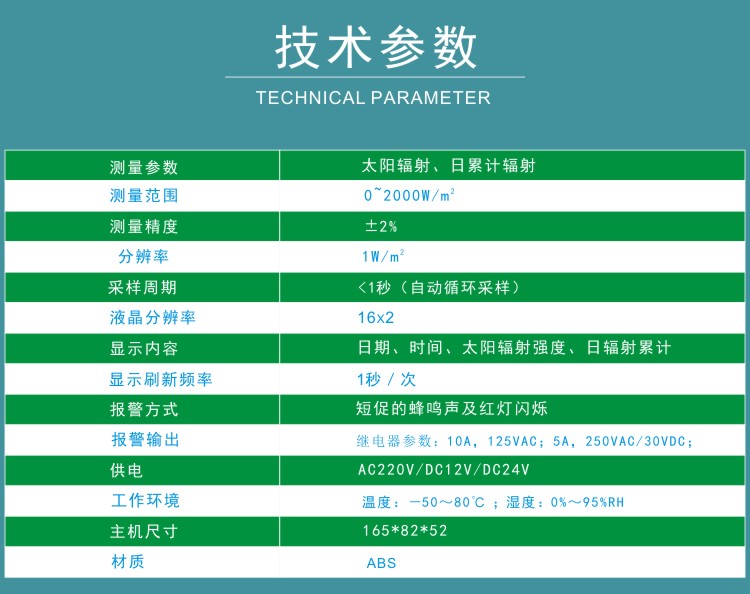 九游会·J9 (中国)官方网站 | 真人游戏第一品牌