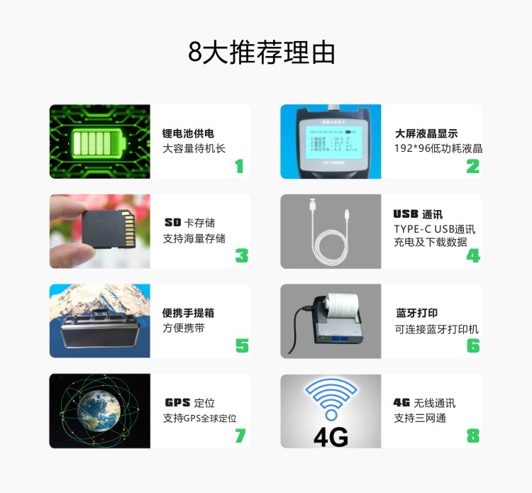 九游会·J9 (中国)官方网站 | 真人游戏第一品牌