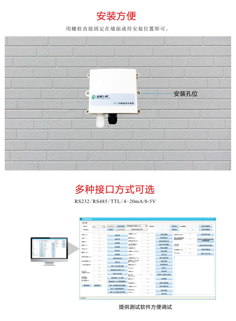 九游会·J9 (中国)官方网站 | 真人游戏第一品牌