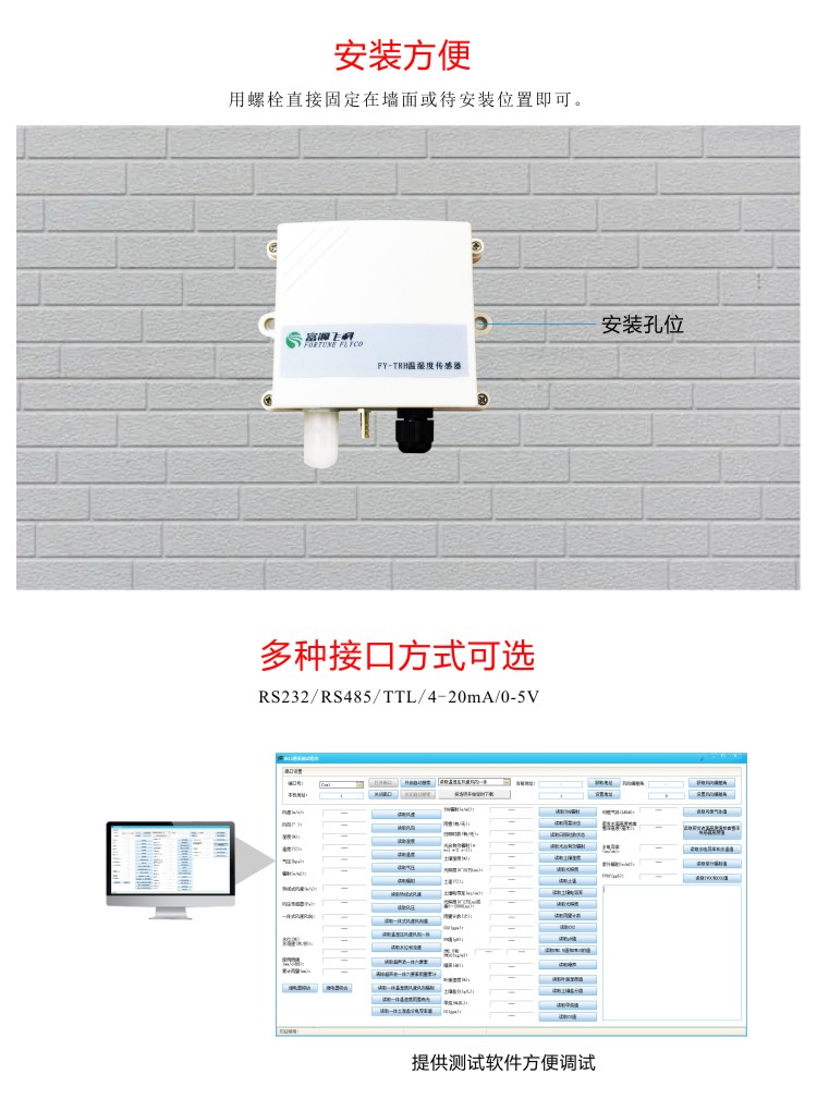 九游会·J9 (中国)官方网站 | 真人游戏第一品牌