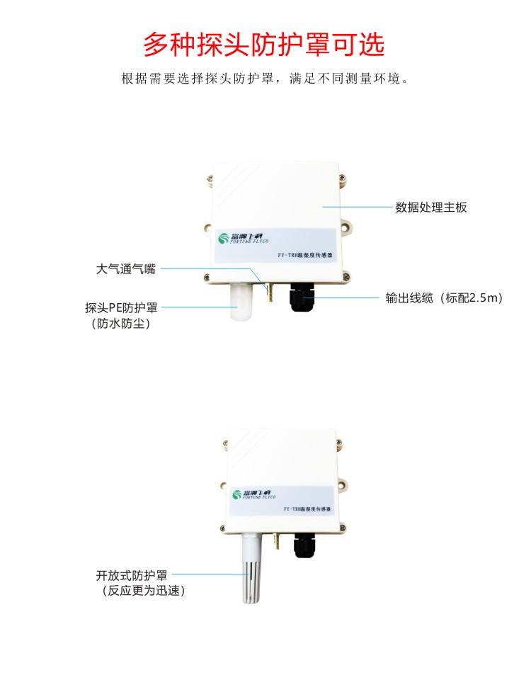 九游会·J9 (中国)官方网站 | 真人游戏第一品牌