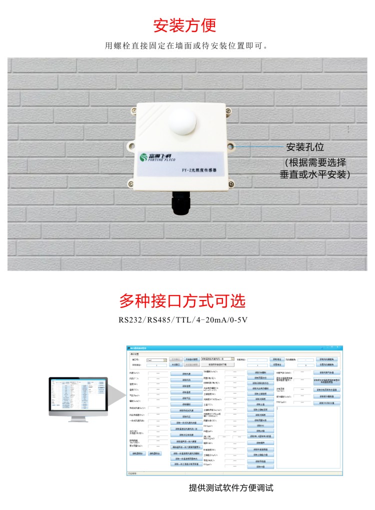 九游会·J9 (中国)官方网站 | 真人游戏第一品牌