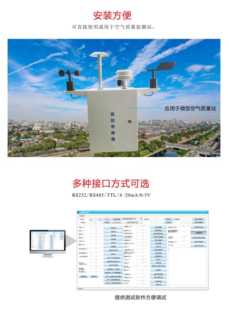 九游会·J9 (中国)官方网站 | 真人游戏第一品牌